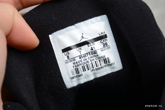 Royal 414571-040 Black 13 AIR Jordan Retro 414571-040 Hyper 0320